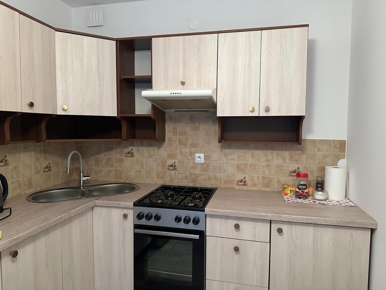 Mirabella House Apartman Rzeszów Kültér fotó